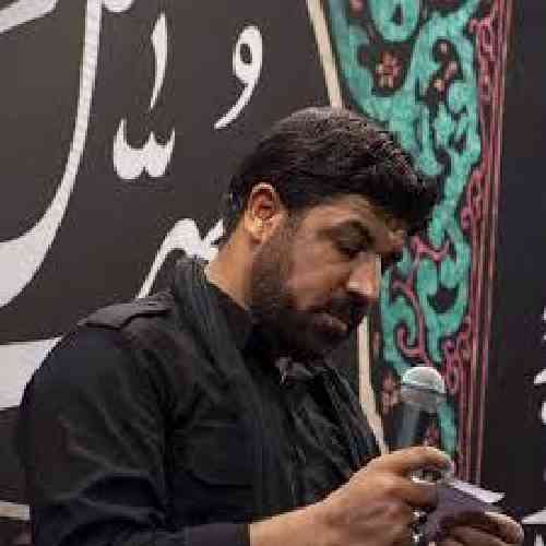 مجتبی رمضانی بازم برای من درمون دردایی